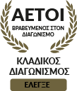 TIC Team - ΤΕΧΝΙΚΟ ΓΡΑΦΕΙΟ - Αγία Παρασκευή TIC Team - ΤΕΧΝΙΚΟ ΓΡΑΦΕΙΟ - Αγία Παρασκευή