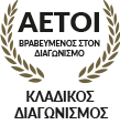 ΠΟΛΥΜΕΝΑΚΟΥ Σ. ΕΛΙΣΣΑΒΕΤ ΠΟΛΙΤΙΚΟΣ ΜΗΧΑΝΙΚΟΣ - Άλιμος
